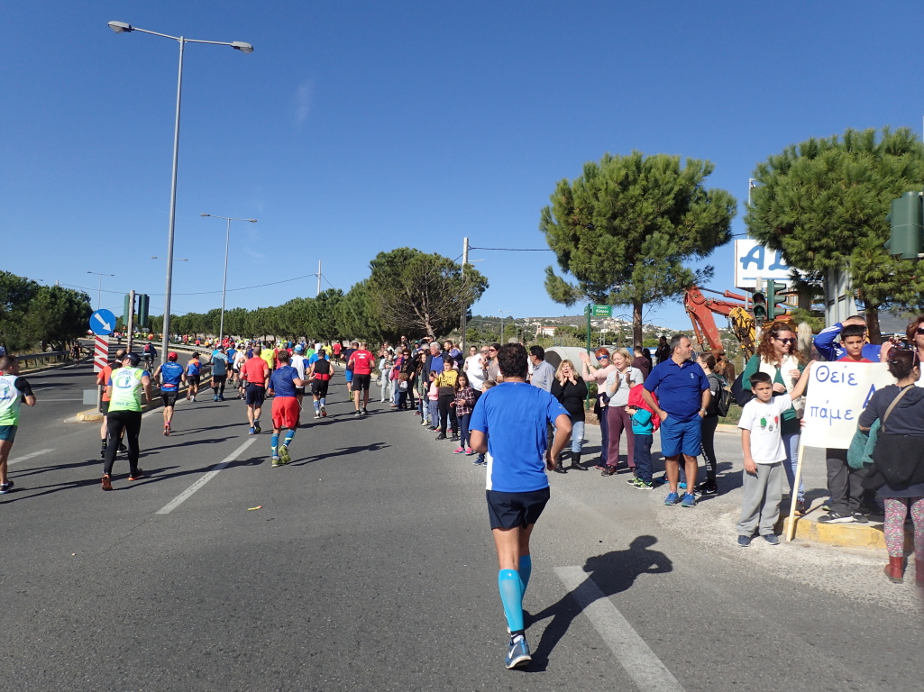 Athens Classical Marathon 2016 - Tor Rnnow