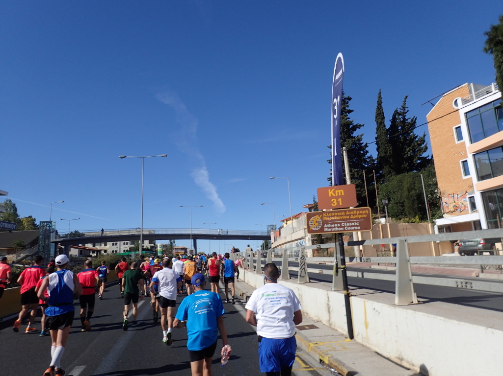 Athens Classical Marathon 2016 - Tor Rnnow