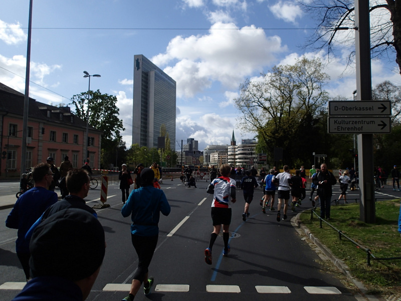 Dsseldorf Marathon 2016