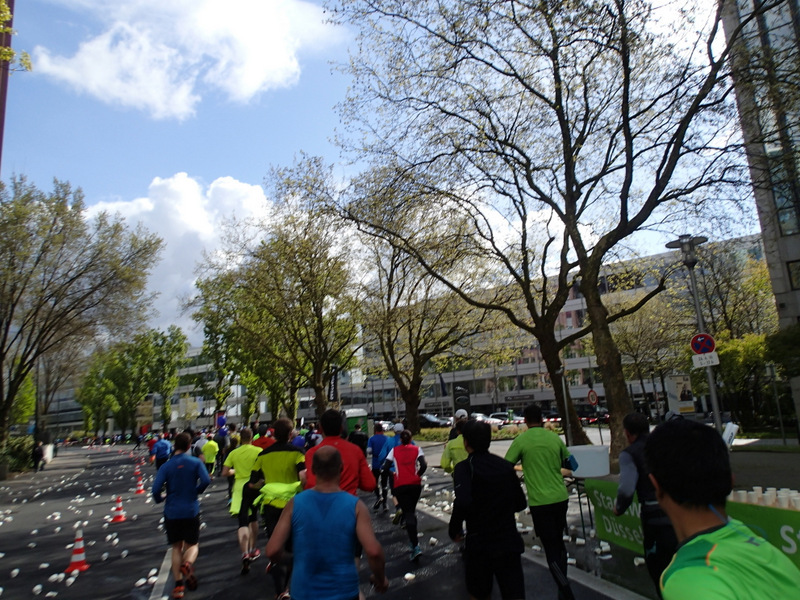 Dsseldorf Marathon 2016