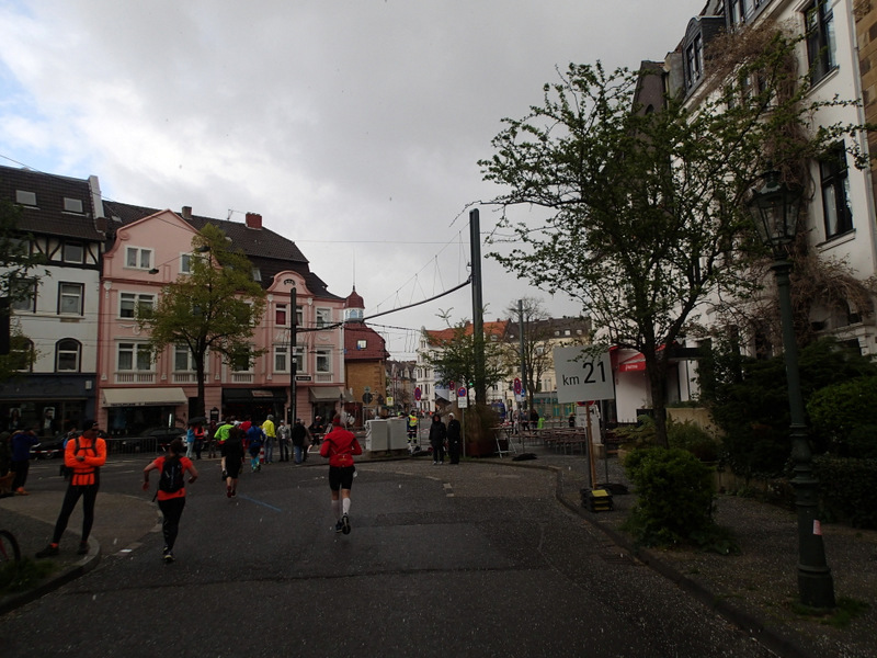 Dsseldorf Marathon 2016