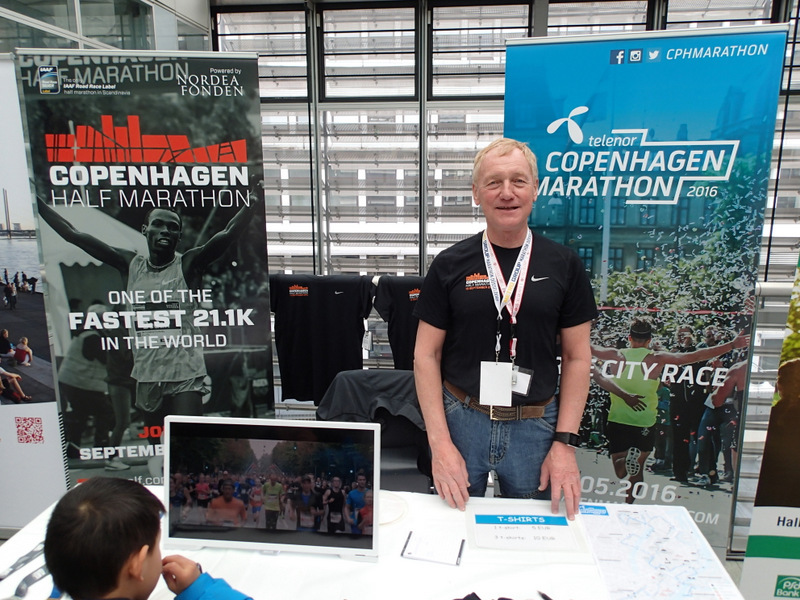 Dsseldorf Marathon 2016