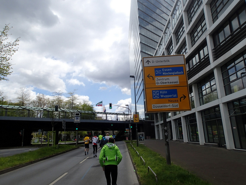 Dsseldorf Marathon 2016