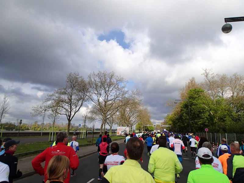 Dsseldorf Marathon 2016