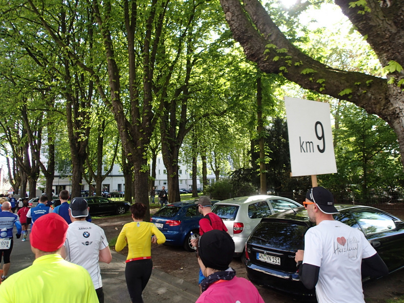 Dsseldorf Marathon 2016