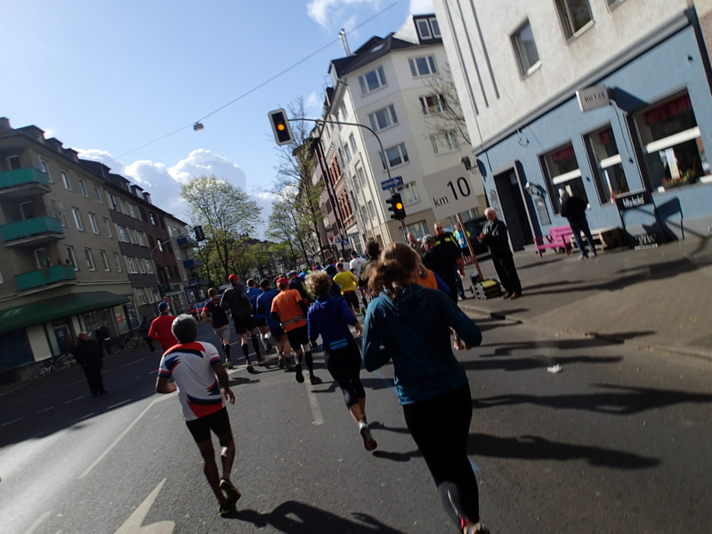 Dsseldorf Marathon 2016