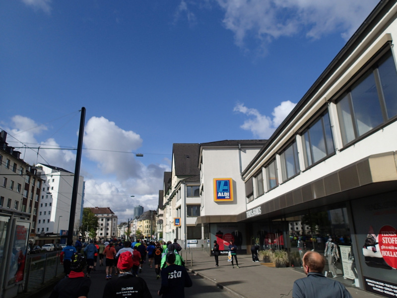 Dsseldorf Marathon 2016