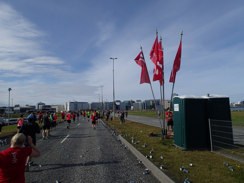 Reykjavik Marathon 2016 - Tor Rnnow