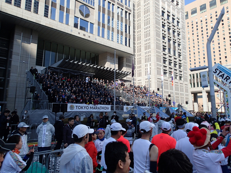 Tokyo Marathon 2016 - Tor Rnnow