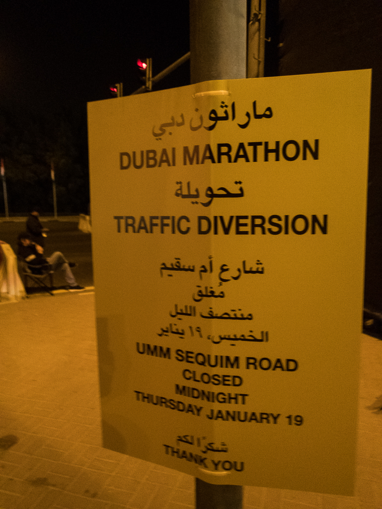 Dubai Marathon 2017 - Tor Rnnow