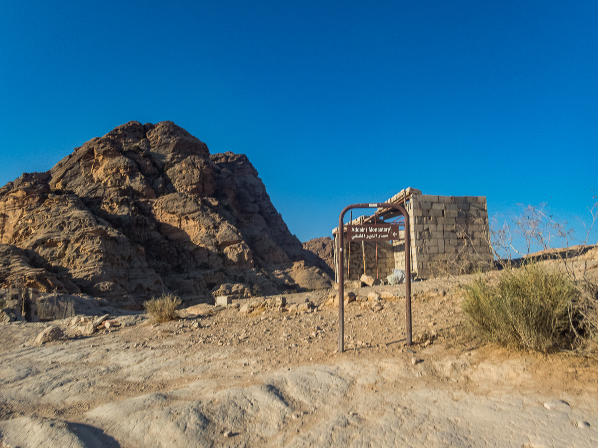 Petra Desert Marathon and the Dead Sea, Jordan - Tor Rnnow