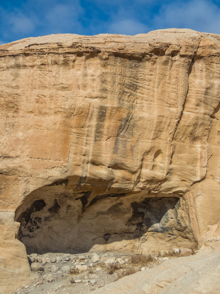 Petra Desert Marathon and the Dead Sea, Jordan - Tor Rnnow