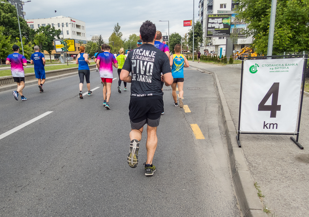 Wizz Air Skopje Marathon 2019 - Tor Rnnow