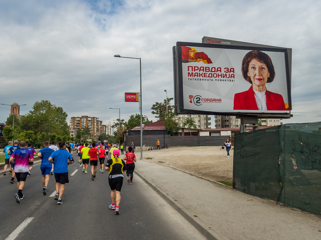 Wizz Air Skopje Marathon 2019 - Tor Rnnow