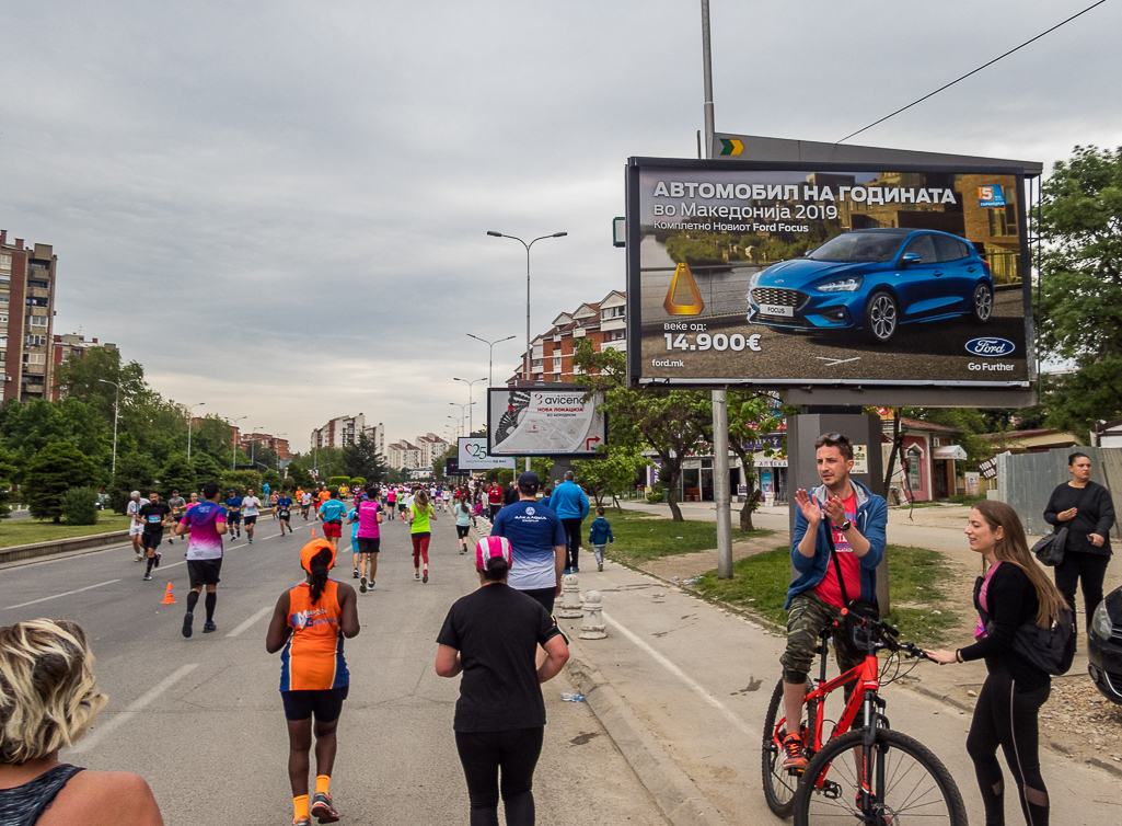 Wizz Air Skopje Marathon 2019 - Tor Rnnow