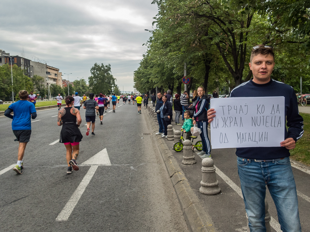 Wizz Air Skopje Marathon 2019 - Tor Rnnow