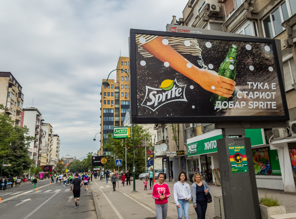 Wizz Air Skopje Marathon 2019 - Tor Rnnow