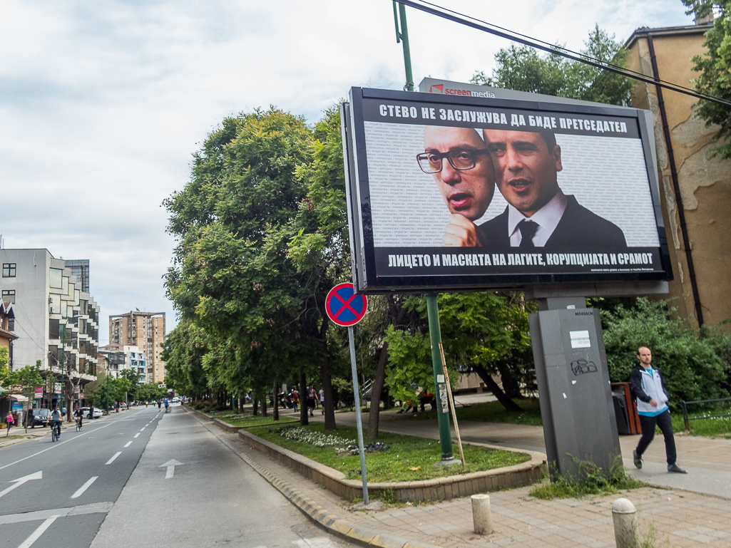 Wizz Air Skopje Marathon 2019 - Tor Rnnow