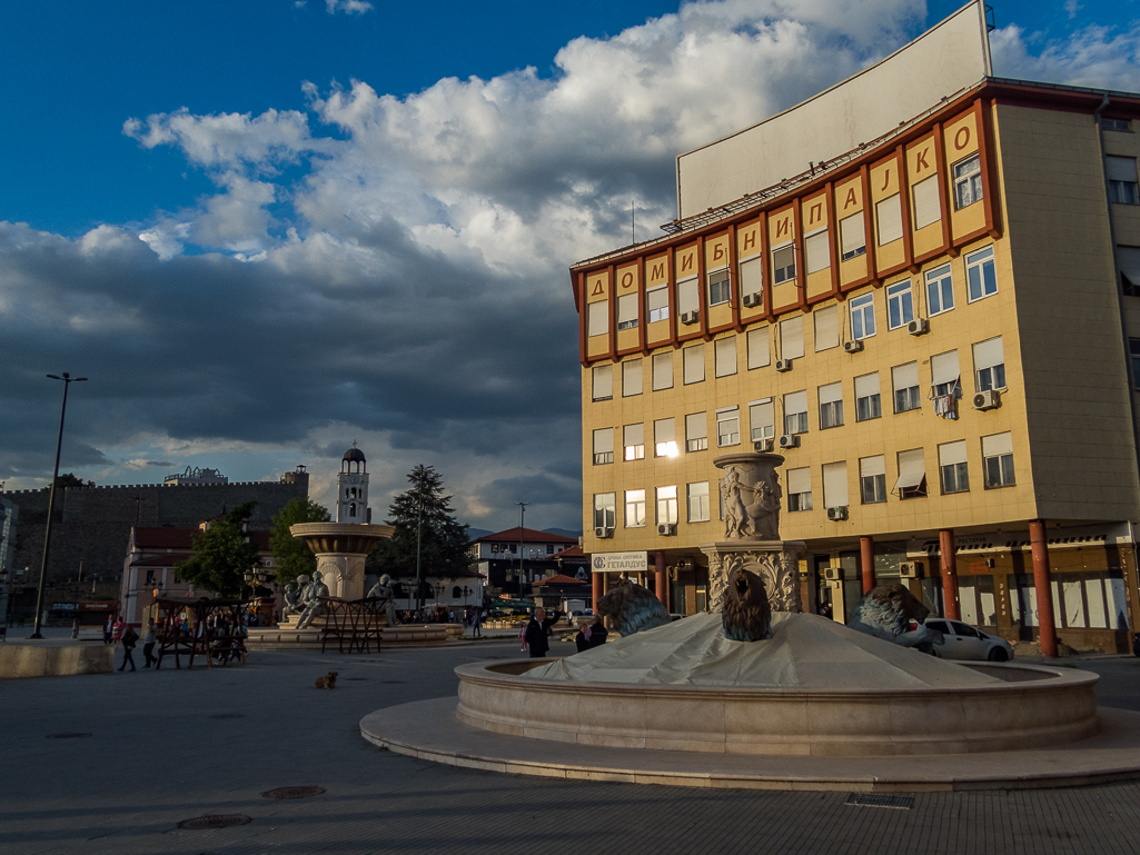 Wizz Air Skopje Marathon 2019 - Tor Rnnow