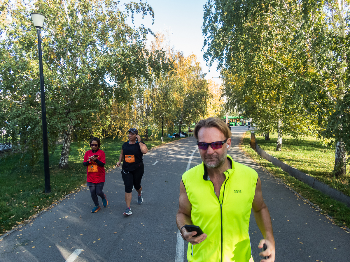 Almaty Central Park Marathon 2023 - Kazakhstan - Tor Rnnow