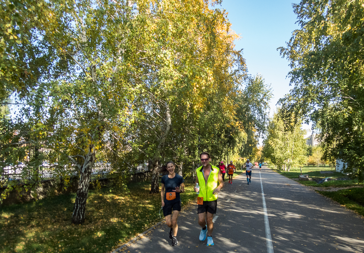 Almaty Central Park Marathon 2023 - Kazakhstan - Tor Rnnow