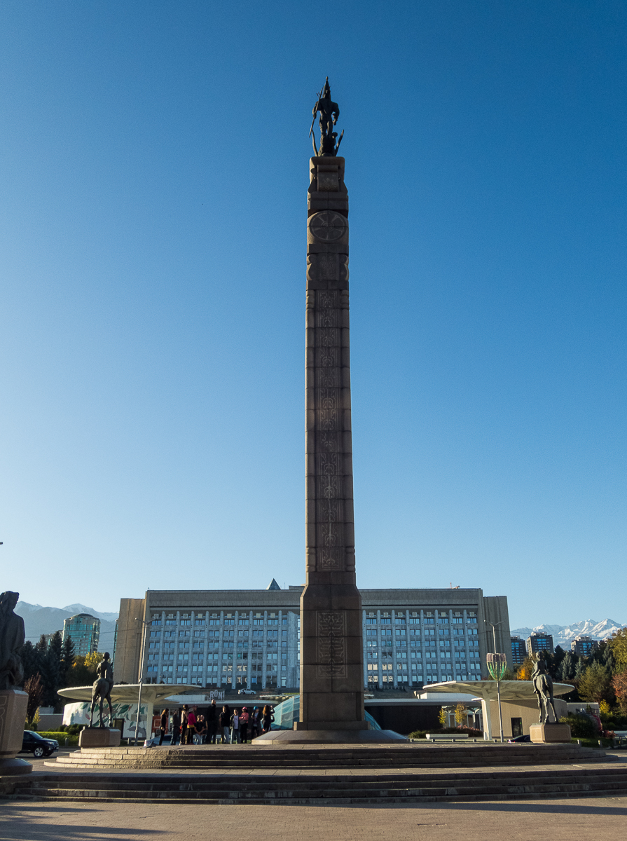 Almaty Central Park Marathon 2023 - Kazakhstan - Tor Rnnow