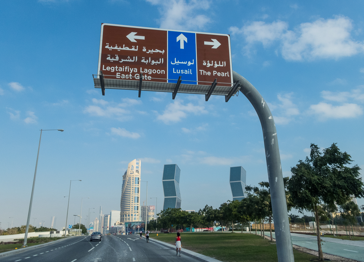 Doha Marathon 2023 - Tor Rnnow