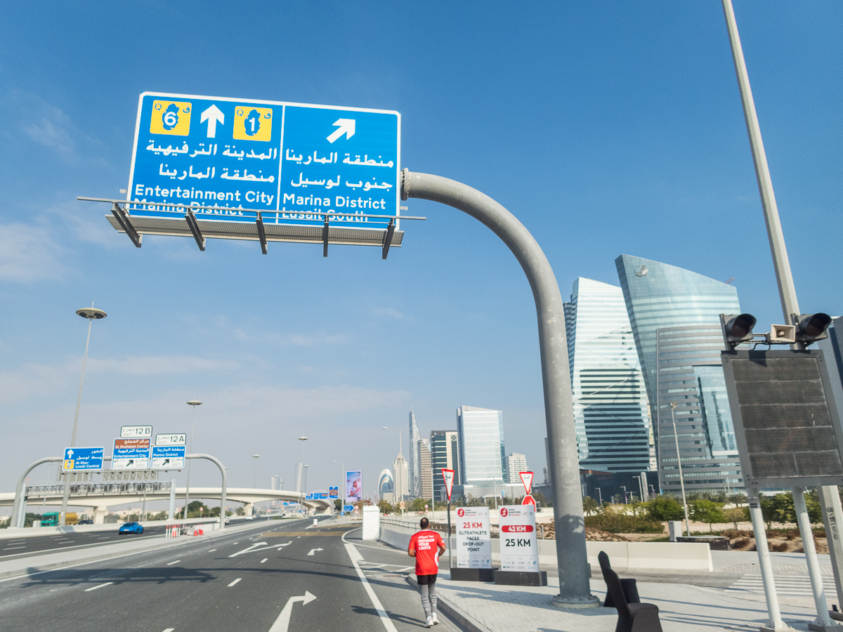 Doha Marathon 2023 - Tor Rnnow