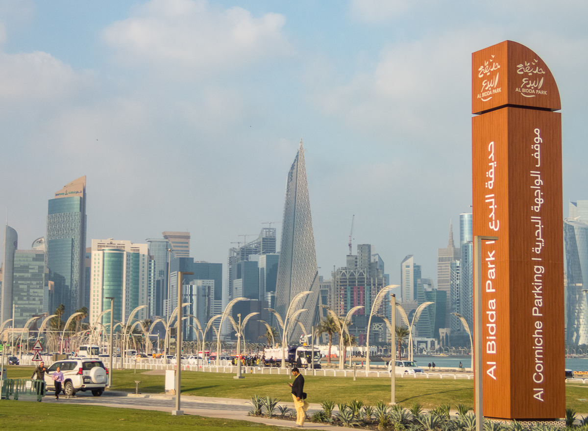 Doha Marathon 2023 - Tor Rnnow