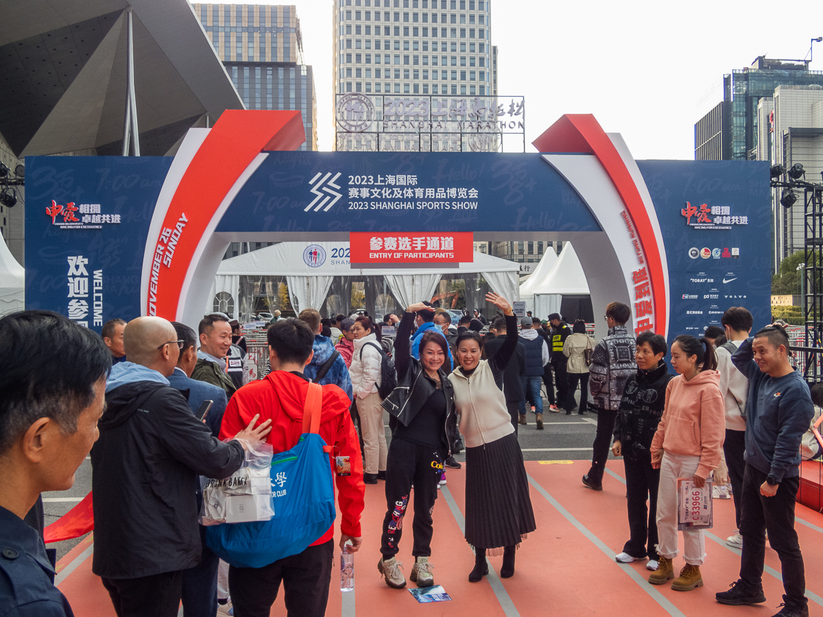 Shanghai Marathon 2023 - Tor Rnnow