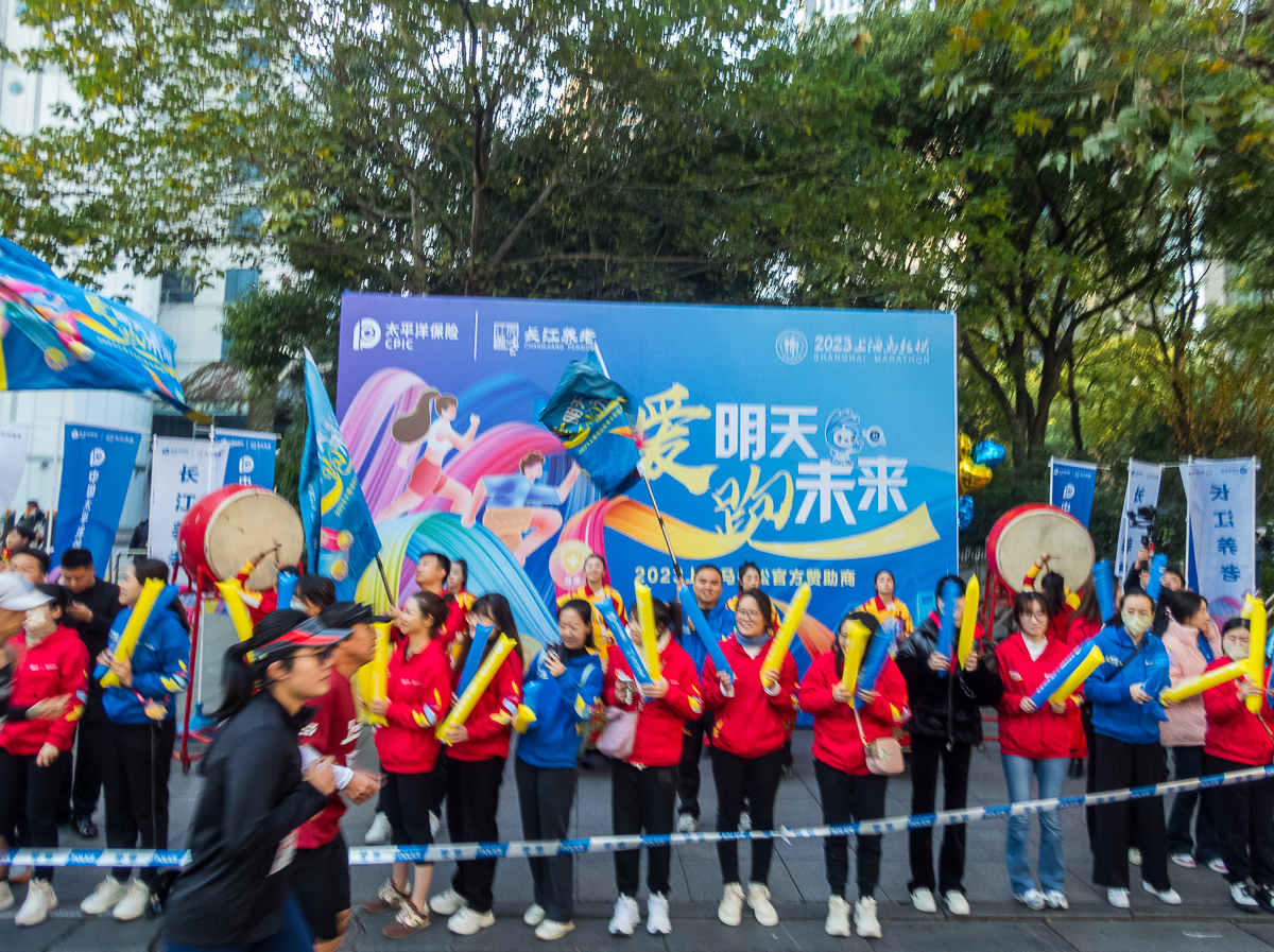 Shanghai Marathon 2023 - Tor Rnnow