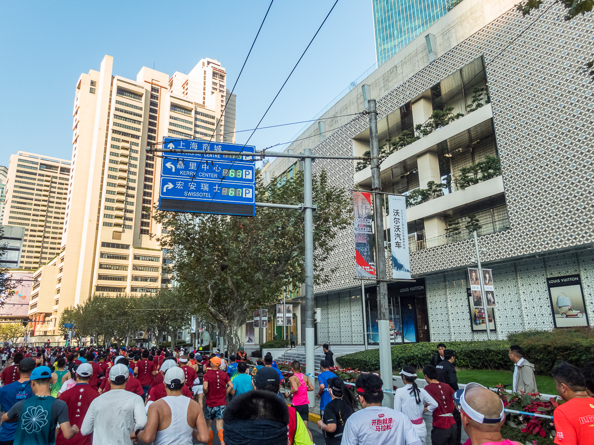 Shanghai Marathon 2023 - Tor Rnnow