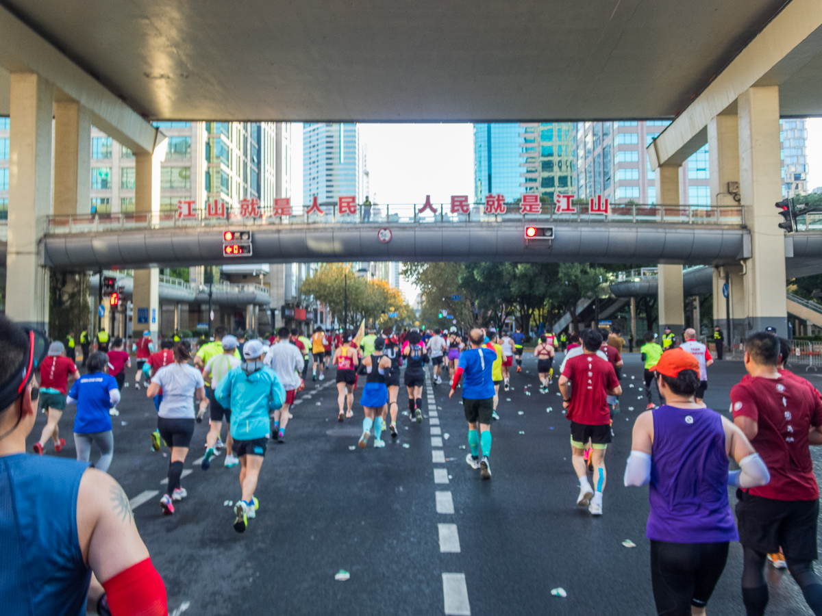 Shanghai Marathon 2023 - Tor Rnnow