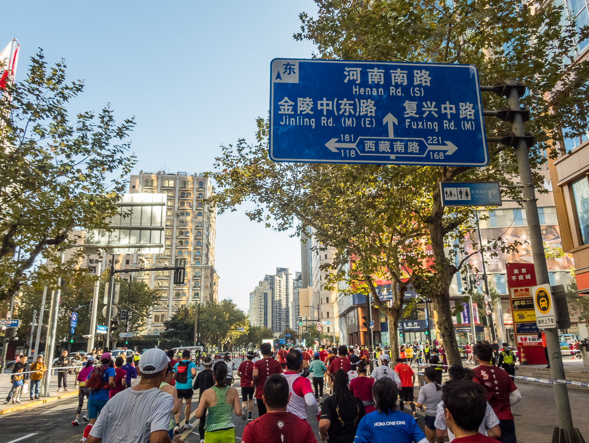 Shanghai Marathon 2023 - Tor Rnnow