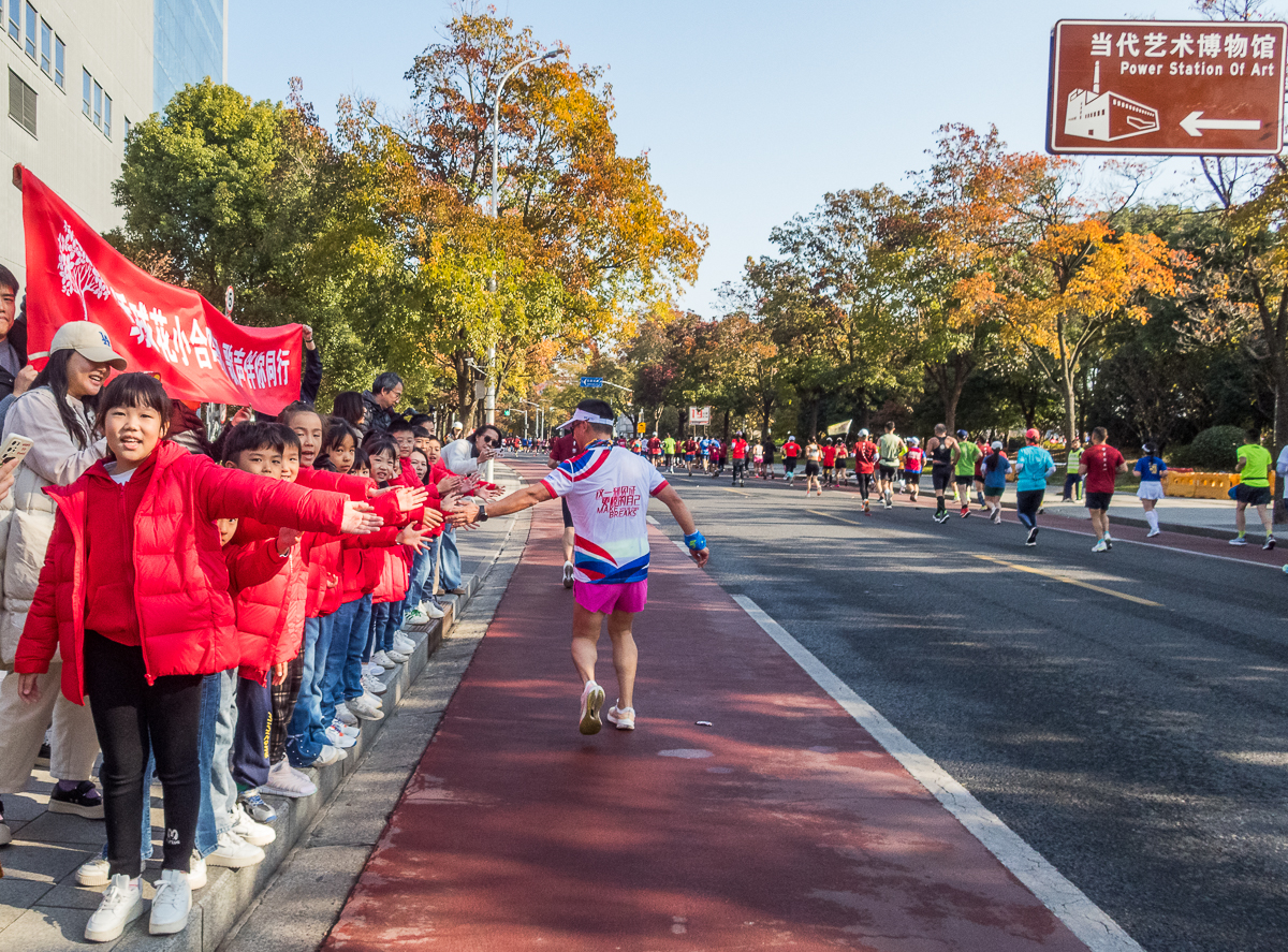 Shanghai Marathon 2023 - Tor Rnnow