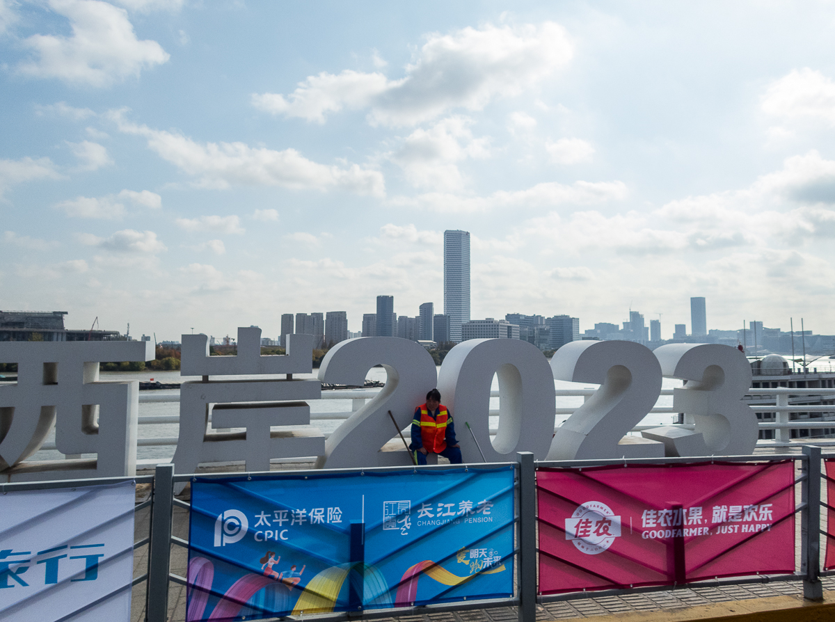 Shanghai Marathon 2023 - Tor Rnnow