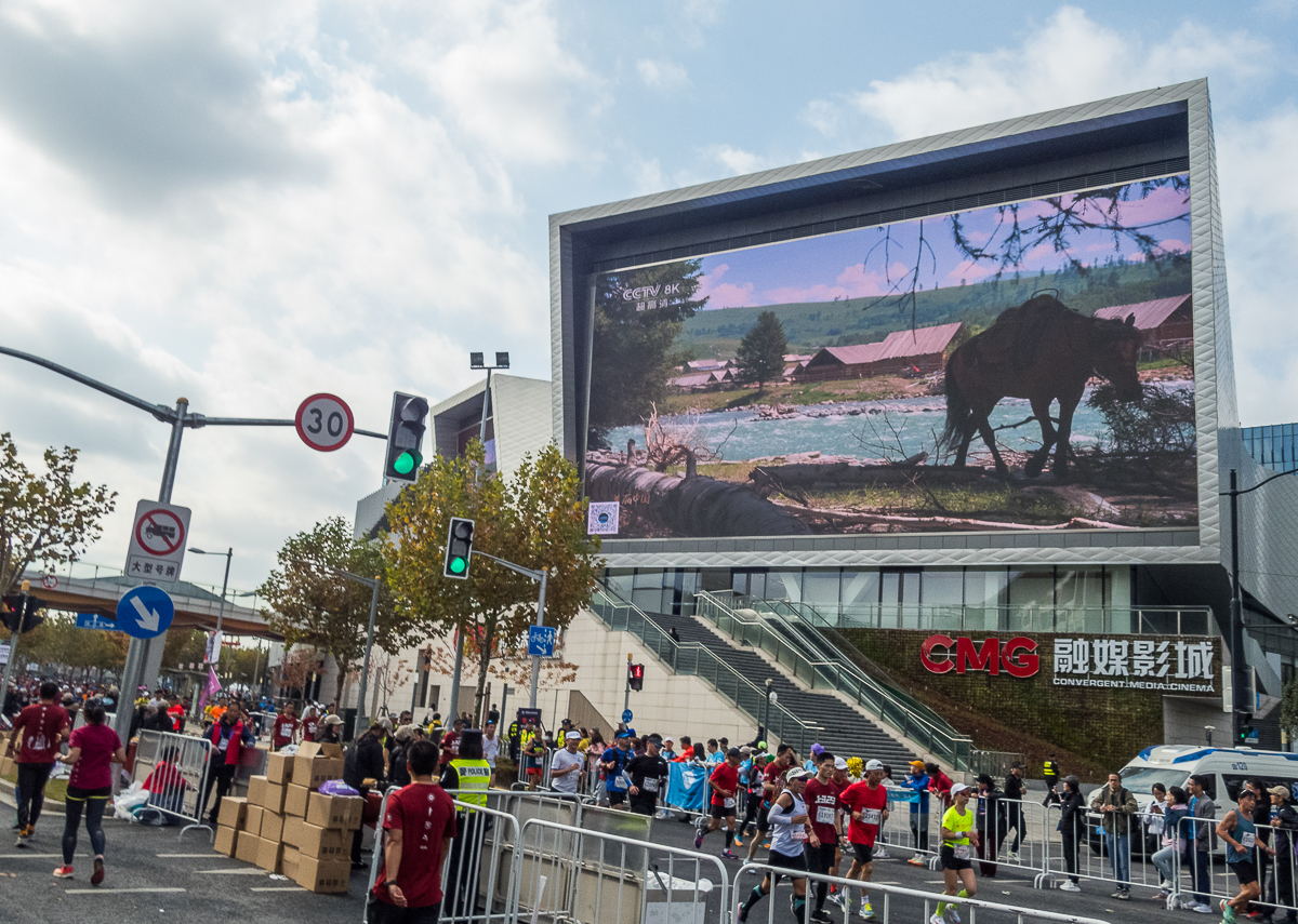 Shanghai Marathon 2023 - Tor Rnnow