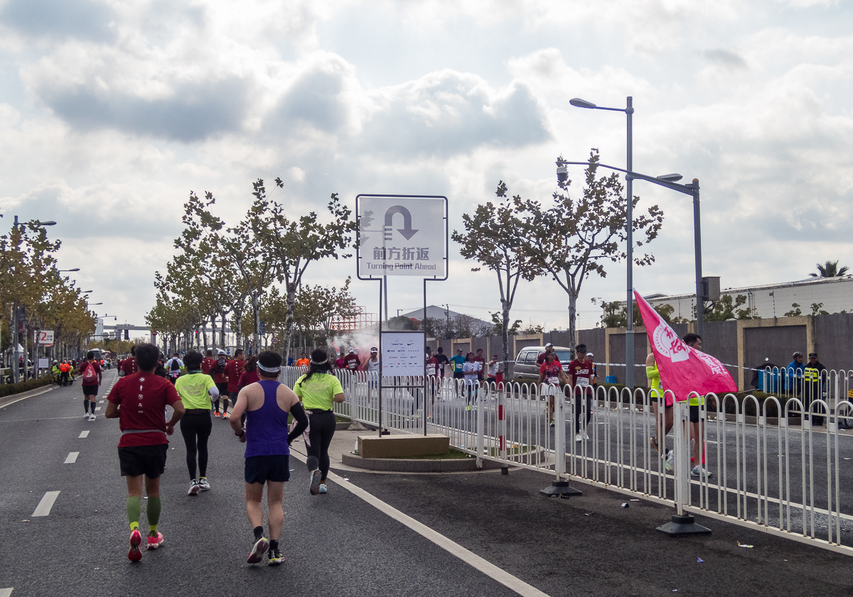 Shanghai Marathon 2023 - Tor Rnnow