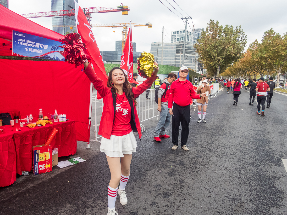 Shanghai Marathon 2023 - Tor Rnnow