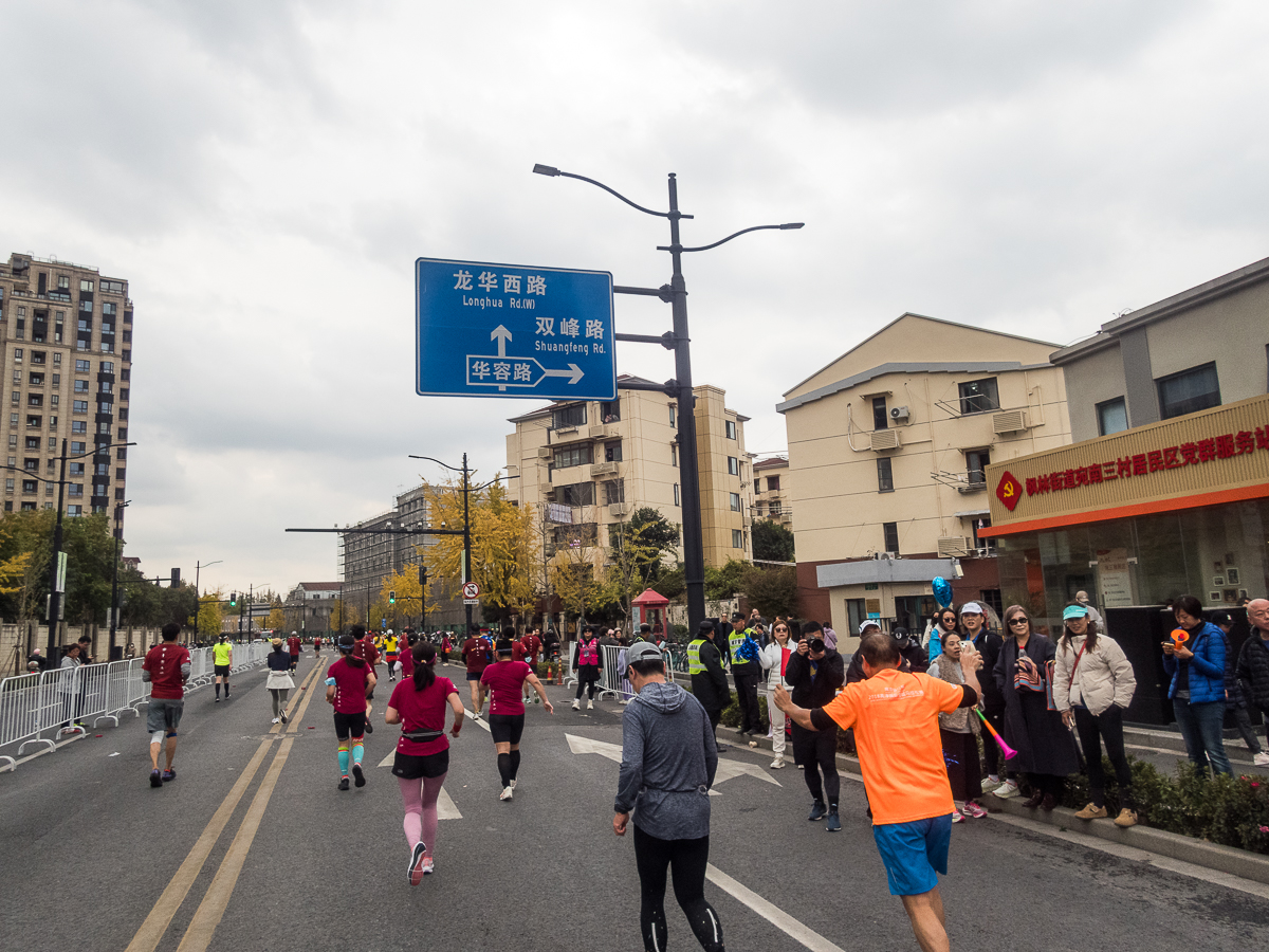 Shanghai Marathon 2023 - Tor Rnnow