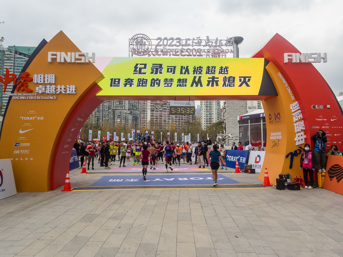 Shanghai Marathon 2023 - Tor Rnnow