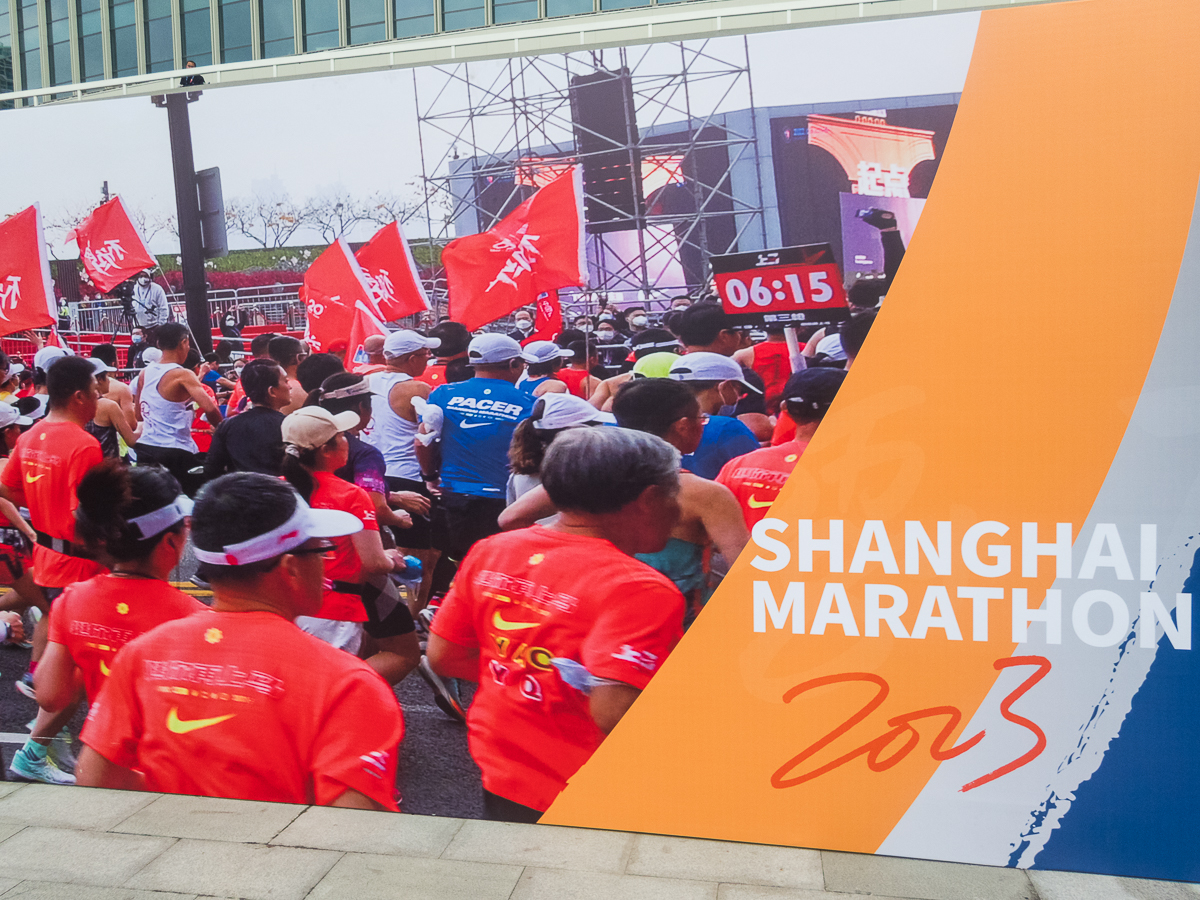 Shanghai Marathon 2023 - Tor Rnnow